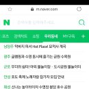파르코디디오 이미지