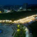 수공예아트