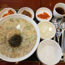 본죽 거제중곡점 이미지