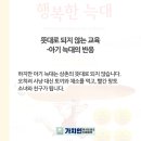 행복한 늑대 이미지