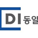 동일분식 이미지