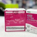 아이봄약국 이미지