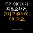 만수3동-4 이미지