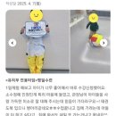 더챌린저태권도&줄넘기 이미지