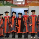 동국대학교 언론정보대학원 이미지