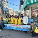 흥국상가 이미지