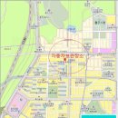 성남5길 15-2, 301동 (성남동, 삼익캐슬3단지) 네이버블로그