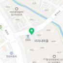 구리스타공인중개사사무소 이미지