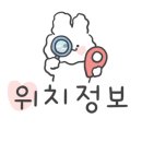 비비큐(BBQ)당진문예의전당점