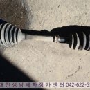 한길세차장 이미지