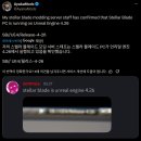 5 STAR PC 티스토리
