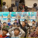 초원지역아동센터 이미지