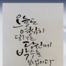 3공단6로 이미지