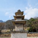 법수-1 | 20250328 성주 법수사지 삼층석탑