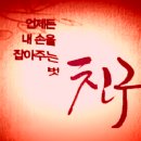 합포중학교 이미지