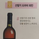 인동13길-4 이미지