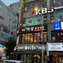 태성농장2 이미지