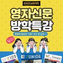 이마스터 - 53501 | 이마스터
