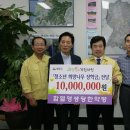 함열시장 이미지