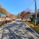 갑장산화장실 이미지