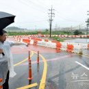 서부우회도로 이미지