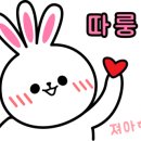 네오공인중개사사무소 이미지