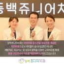 자라는소아청소년의원 네이버블로그