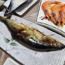 전주횟집 이미지