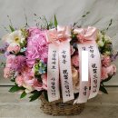 능안말3길 3 이미지