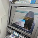 GS25성수skv1 이미지