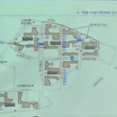 모아신통공인중개사사무소 이미지