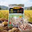 잡곡 - 수원시 팔달구 수원천로 284 | 잡곡