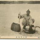 삼미얼음