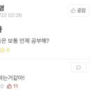 글로우하우스 네이버블로그