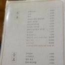 팔각도부산