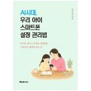 모두메디