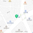 프라임한빛치과의원 이미지