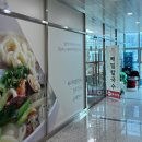 산울동_해밀동 BRT 이미지