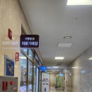 가톨릭의료기 이미지