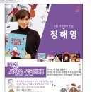 꿈틀어린이작은도서관 이미지