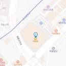 스피드메이트이마트천안점 이미지