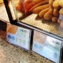 신바람난휴게소