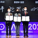 영남밧데리 이미지