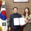 송정동행정복지센터 이미지