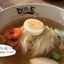 [같은 일본, 다른 일본] 움직이는 식문화와 ‘모리오카 냉면’ 이미지