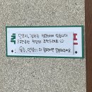 우리동네즉떡대장 | [성남/복정] 복정역 동서울대 즉석떡볶이 ‘우리동네 즉떡대장’ 포장! 내돈내산 솔직후기