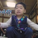 서초 장어타운 이미지