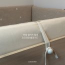 코코수선 | 11개월 아기 침대 한샘 샘키즈 데이베드 + 코코파파 범퍼가드 추천 내돈내산 후기
