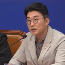 민주당, 다시 꺼내든 언론 징벌적 손배...대상은 “알고도 허위 보도” 이미지