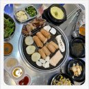 투박이생막창 이미지